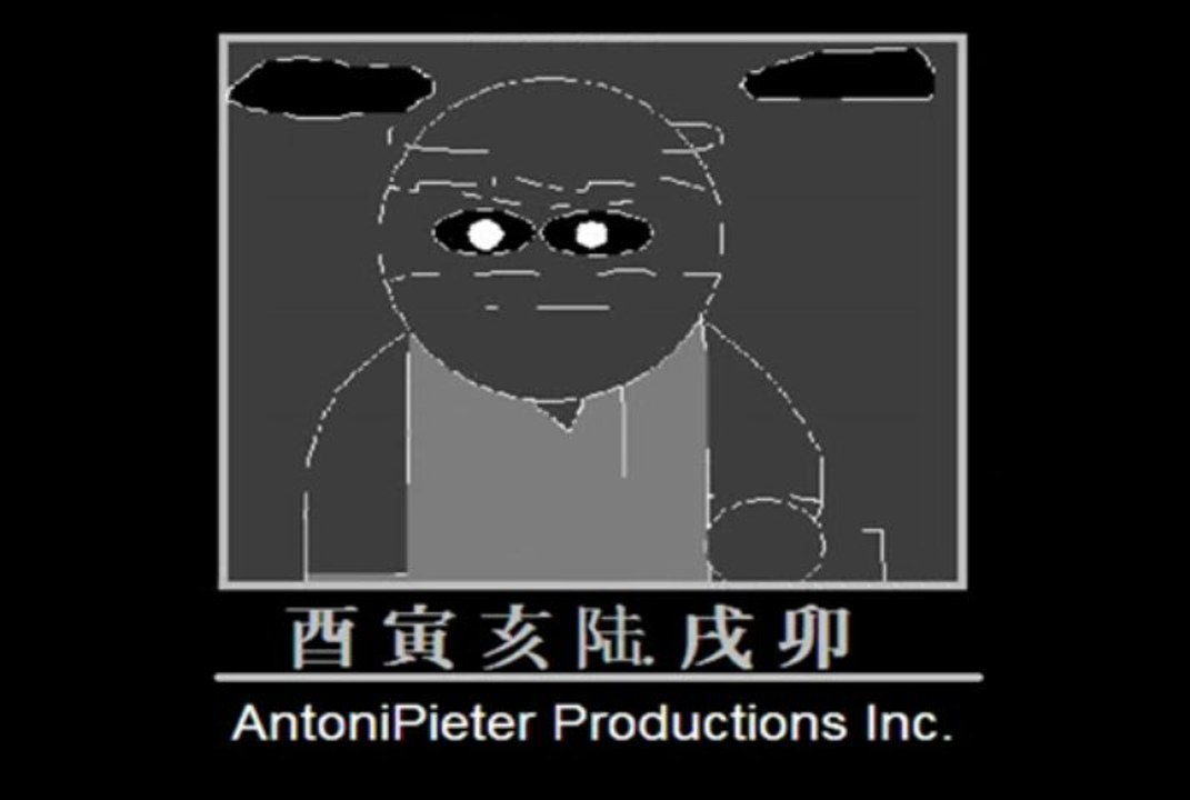 AntoniPieter Productions Chinese - New Outro