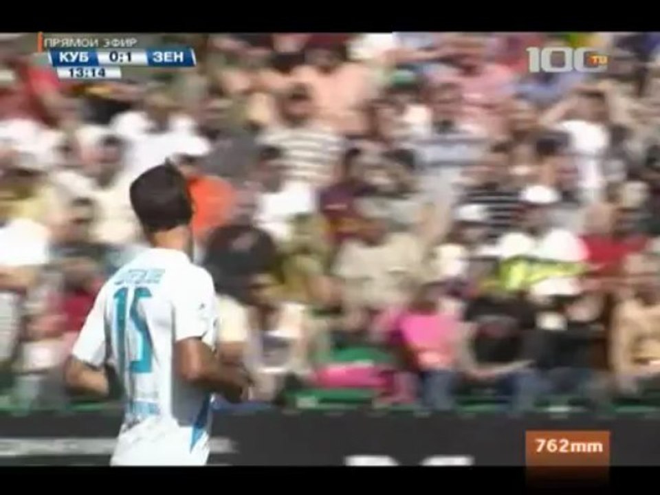 Голевой момент 28.04.13
