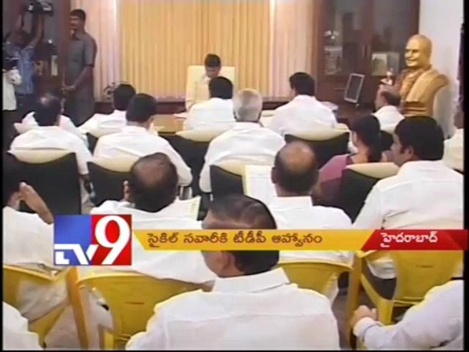 TDP oparation Akarsh