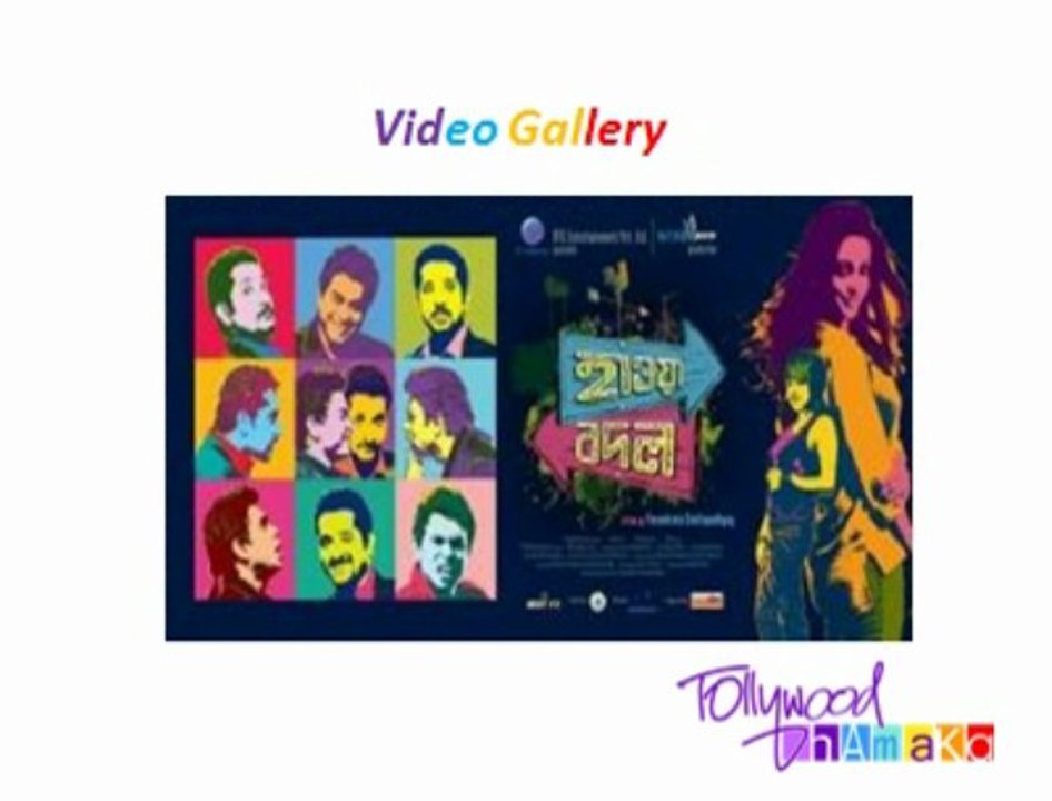 Tollywood Dhamaka - Online Tollywood