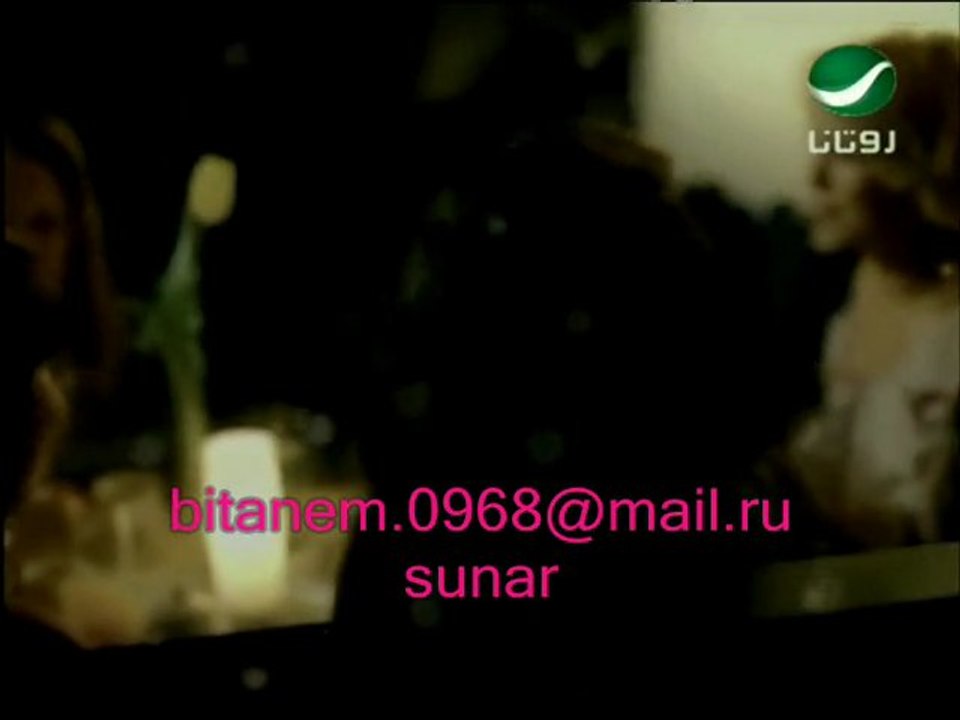 Elissa (Bastannak) - BİTANEM.0968 Profile Overview