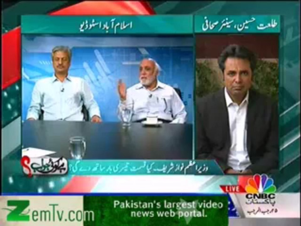 Analysis of Haroon Rasheed's Contributions and Impact