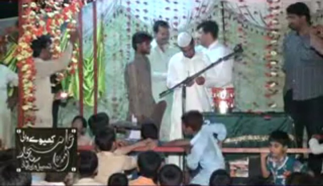 lucky draw of tickets of zyaraats