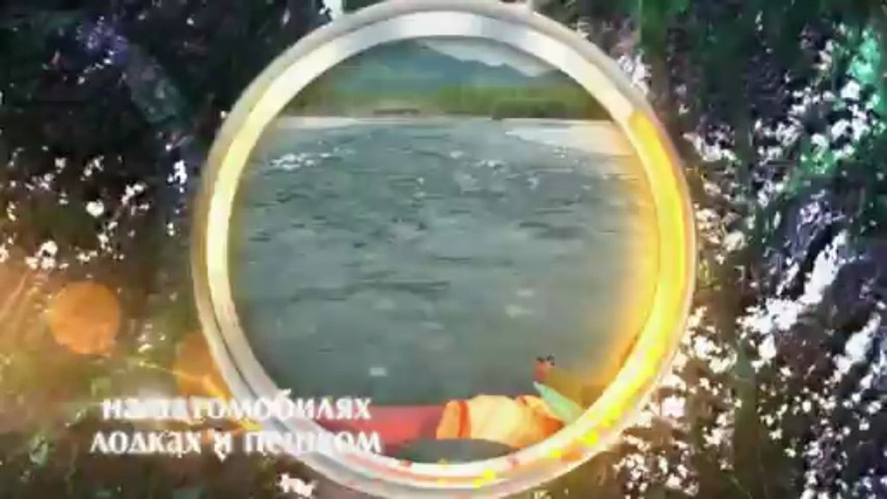 Юдома 2013 — анонс