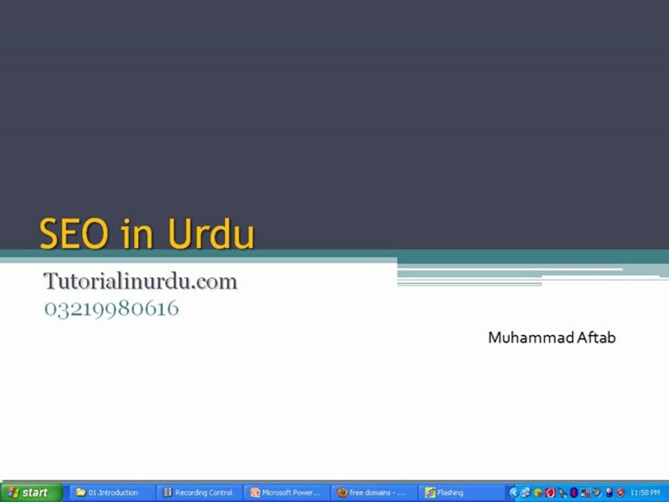 04. (SEO in Urdu) Patience is a key to success