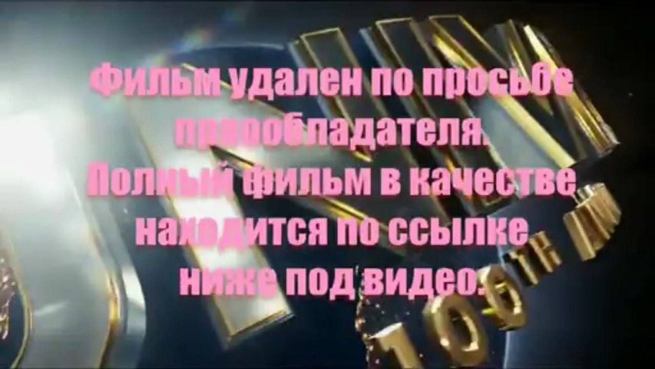 diamuficdo - Кино! Великолепный Век смотреть онлайн в хорошем качестве 2013