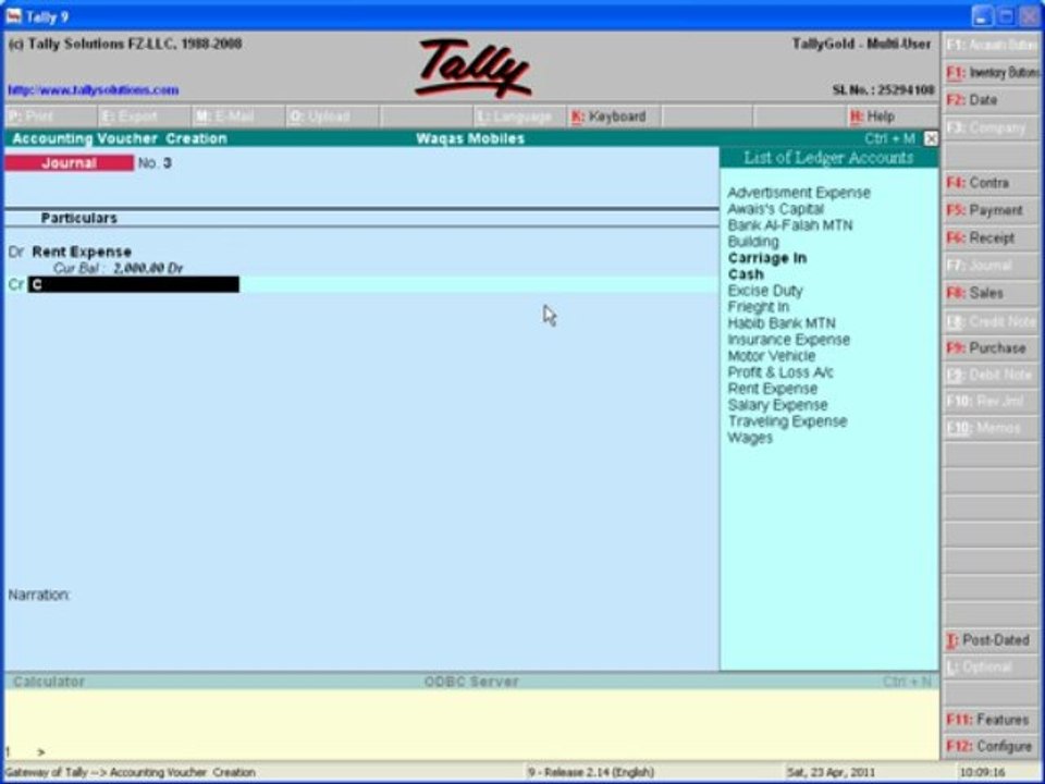 16.Recording Expenses