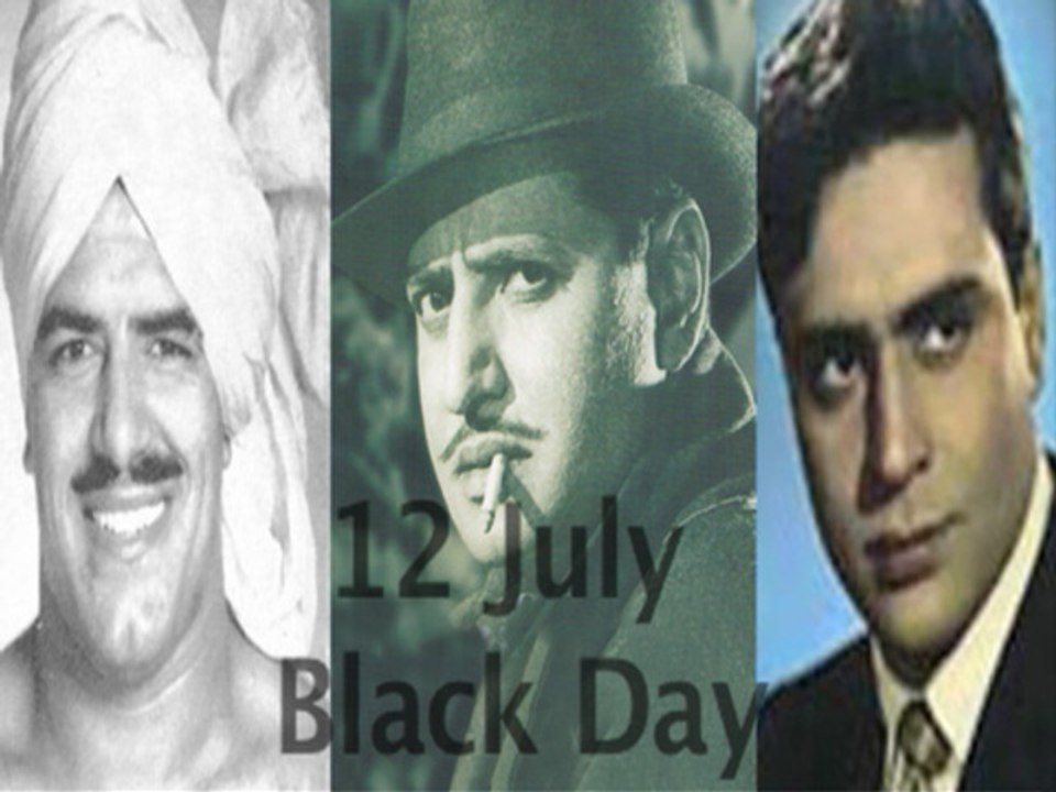 Painful coincidence Three Bollywood Legends Died On 12th July