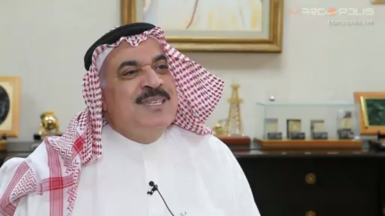 LNG Terminal in Bahrain Will Reduce Dependency