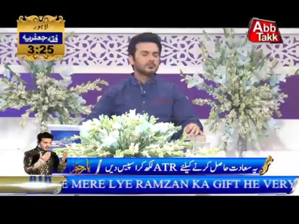 9th Sahri Qawali Tahir Ali And Mahir Ali