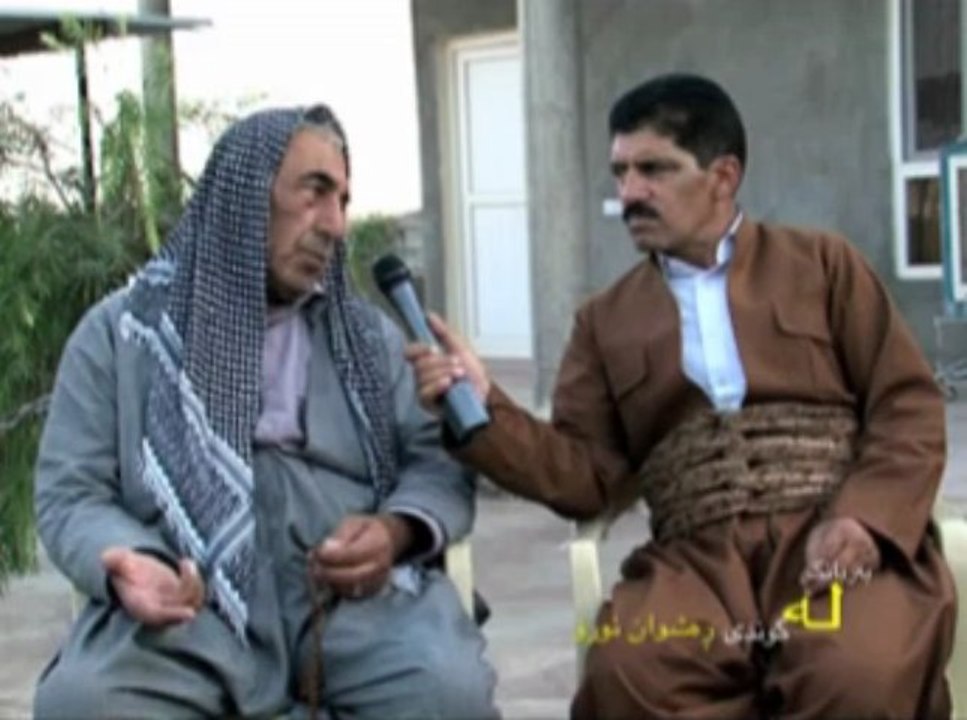 barbang la gond. 6.hawlewrtv kurdish