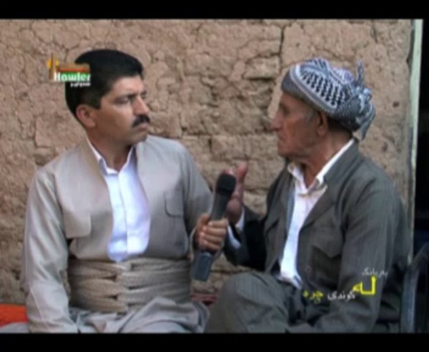 barbang la gond.12.hawlewrtv kurdish
