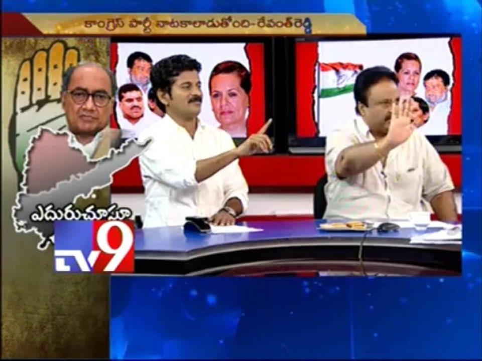 Telangana suspense continues