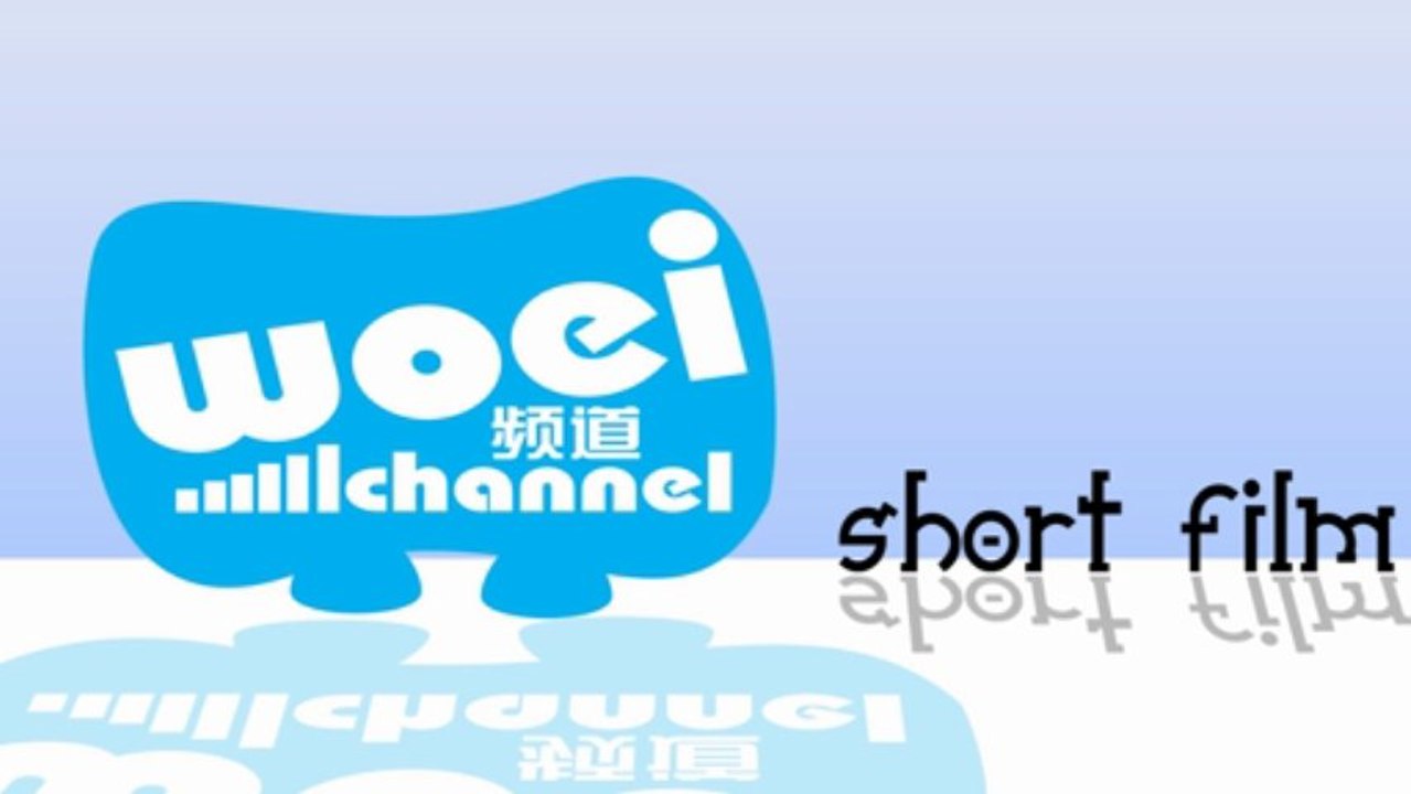 Short Film Showcase 🎬