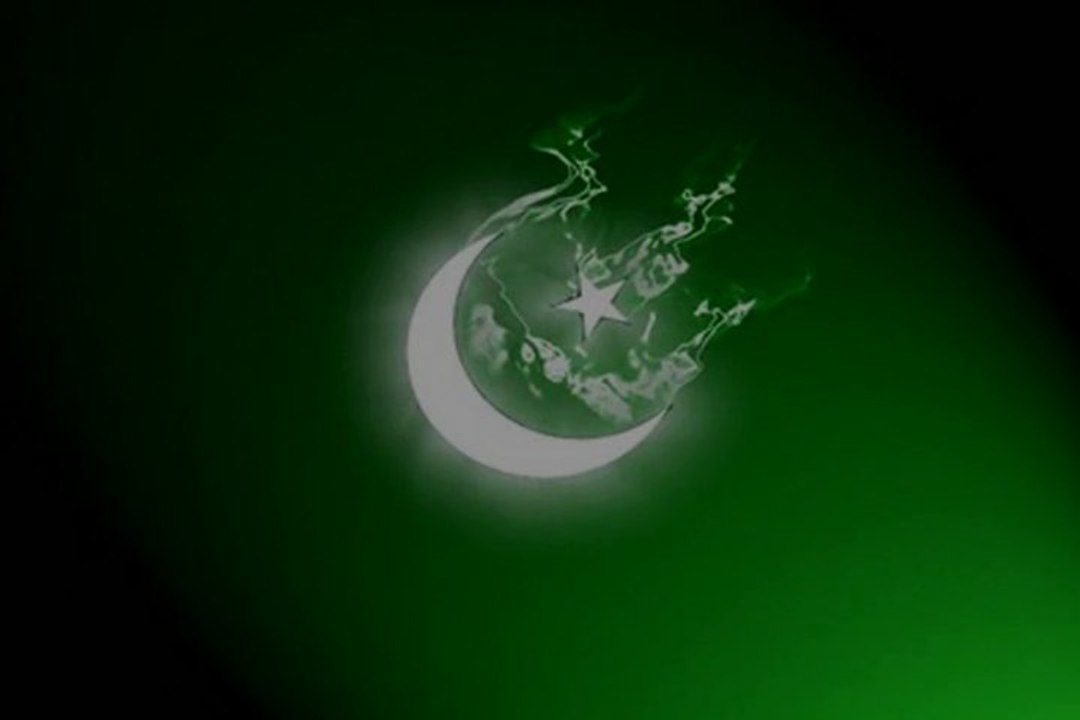 Hamara Pakistan by Arman Ali