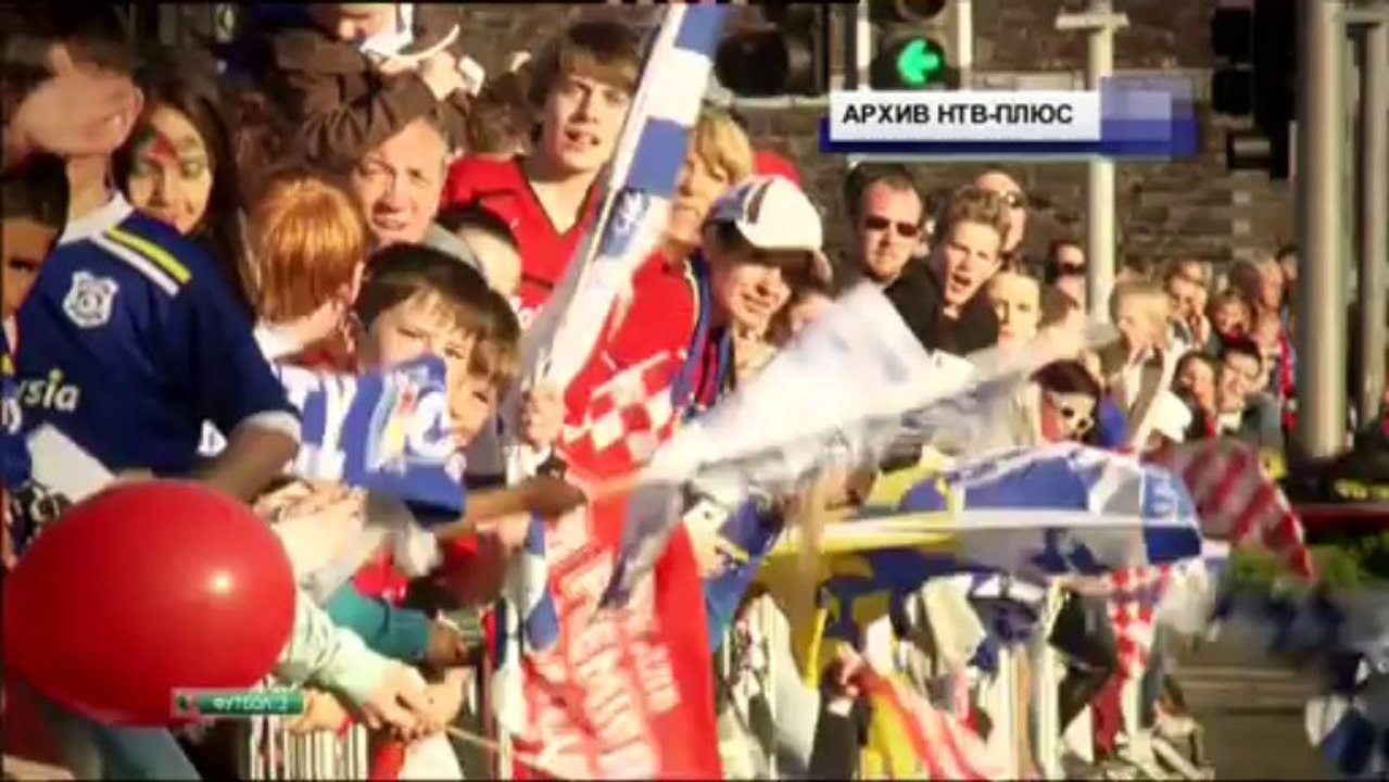 Новости Футбола (14.08.13) "myfootball.ws"