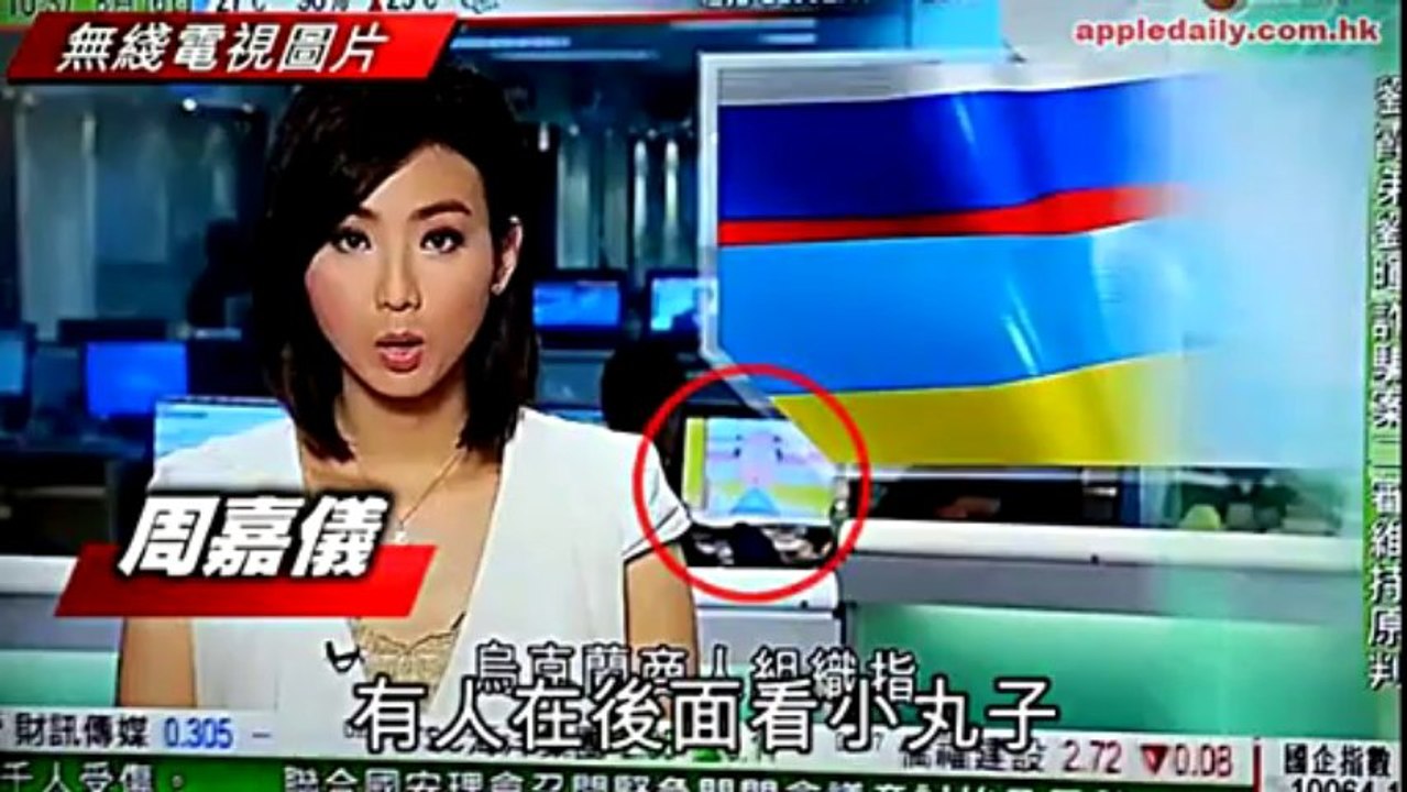 新聞小花有心事　直播時睇小丸子？