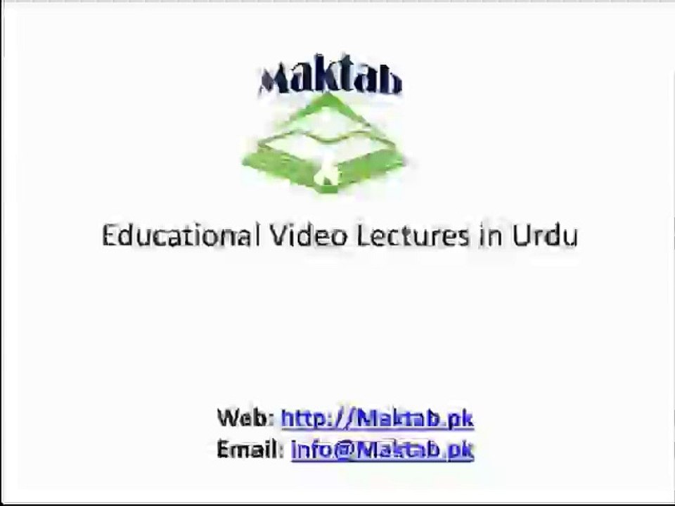 FSc Chemistry Book1, CH 3, LEC 7: Graham's law