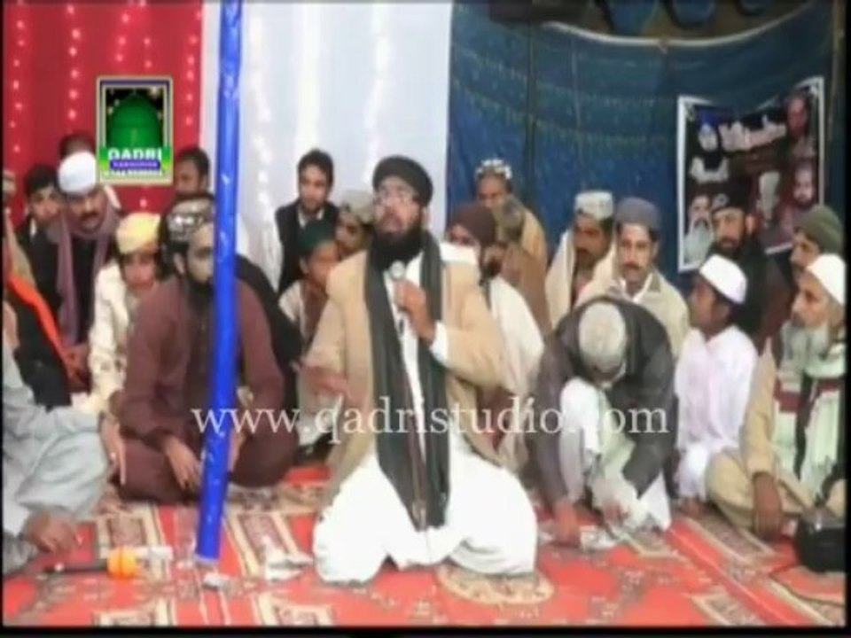 Karam Kamaya Sayan ne by Qari Saif Ullah Attari