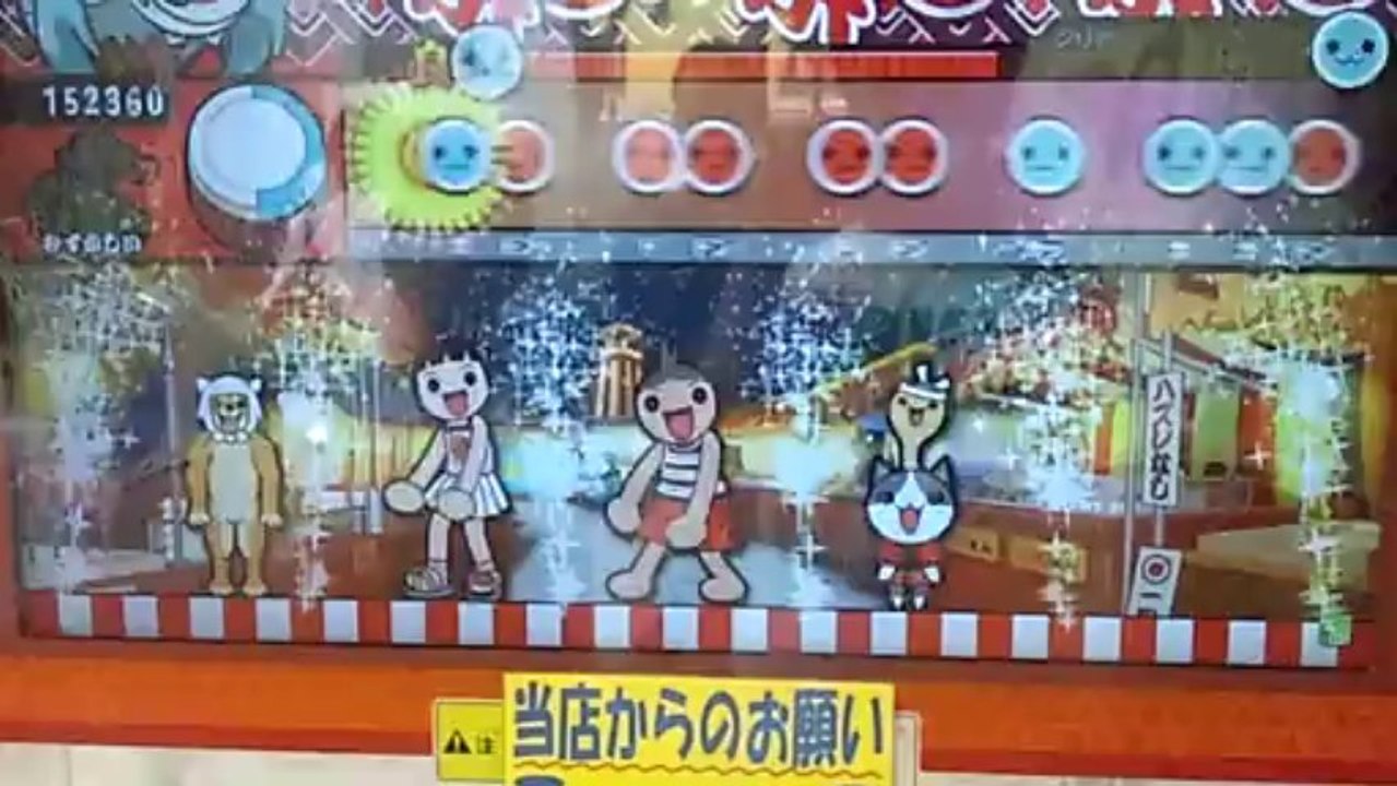 2000 Year in Review 🕰️