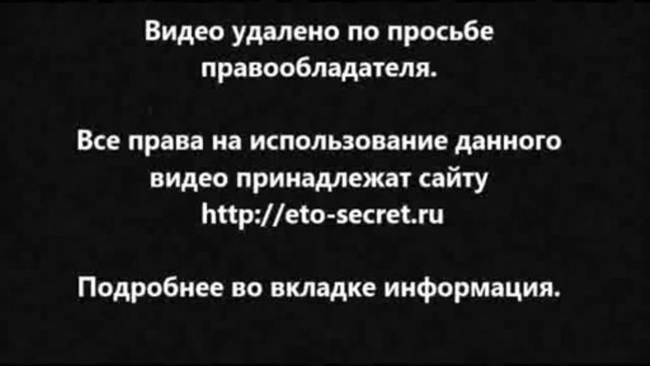 русская рулетка на телефон
