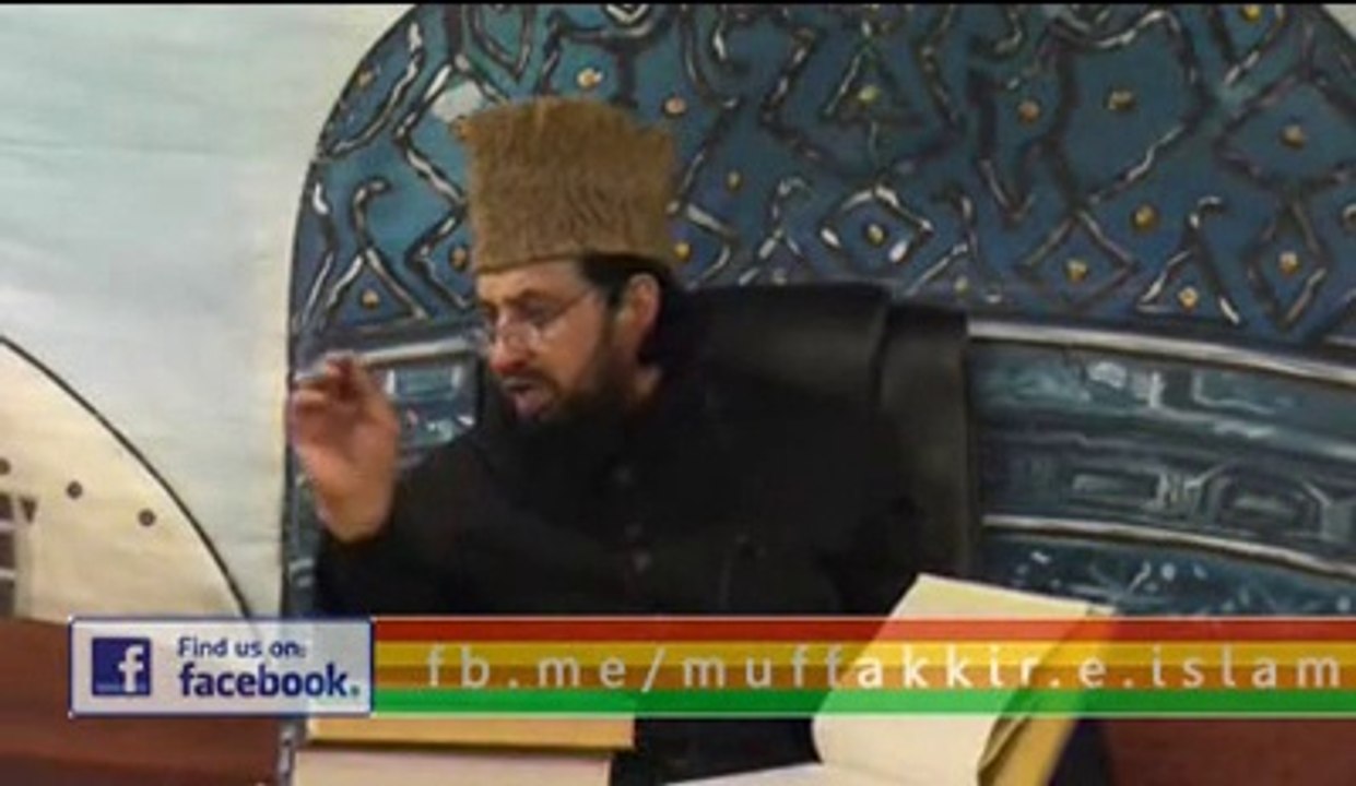 Ghaus al Azam & Khilafat e Batini | Gyarwee 22/2/14 (Part 2)