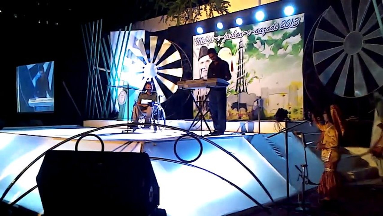 bsfeo - aye watan pyary watan