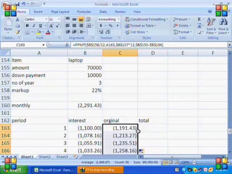 14- MS Excel 2007 Urdu Video Course Class 14 (Urdu Tutorial)