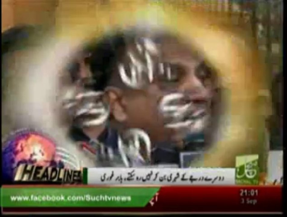 News Headlines 09pm September 03, 2013