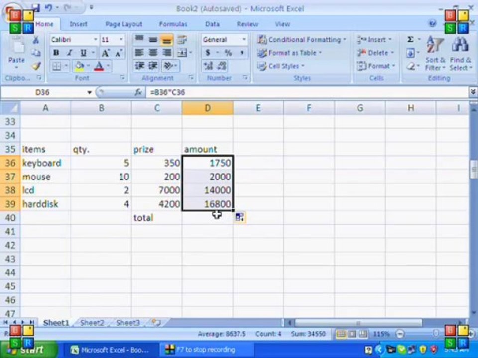5- MS Excel 2007 Urdu Video Course Class 5 (Urdu Tutorial)
