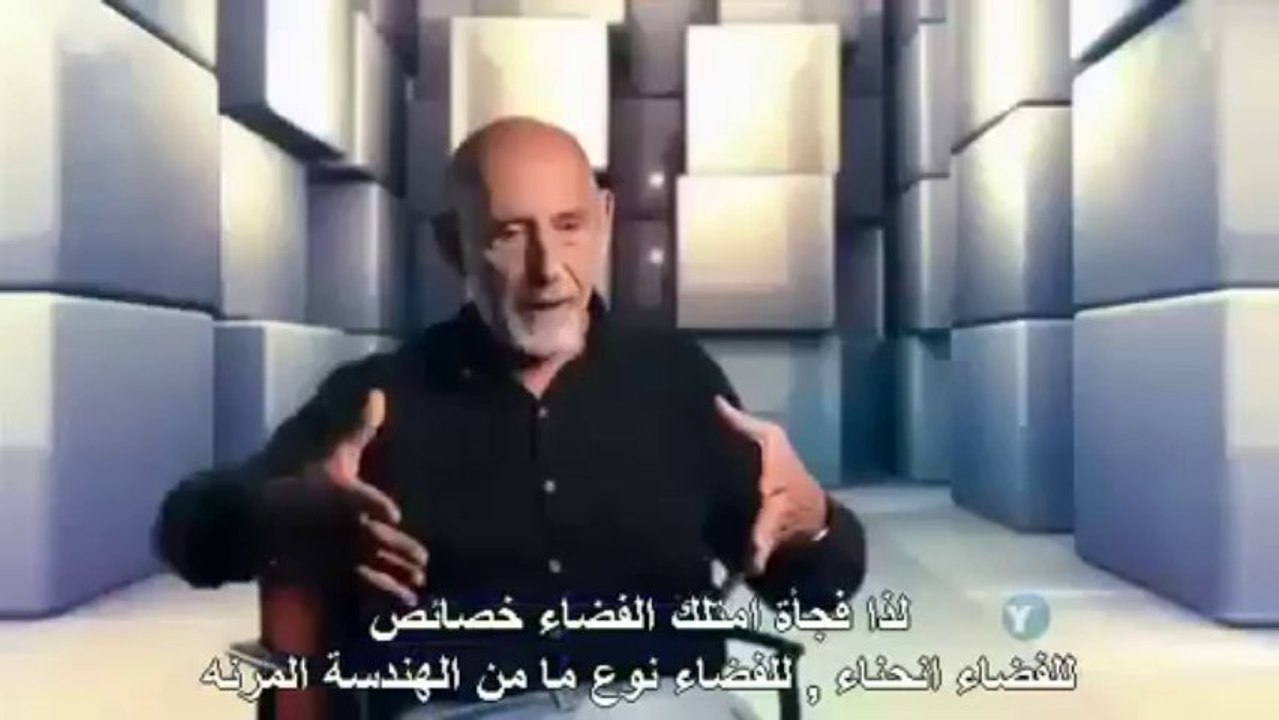 ماهي الجاذبية وكيف تعمل - What is Gravity - How does it work