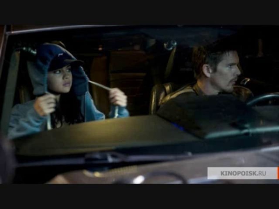 GETAWAY HD Online [HD]