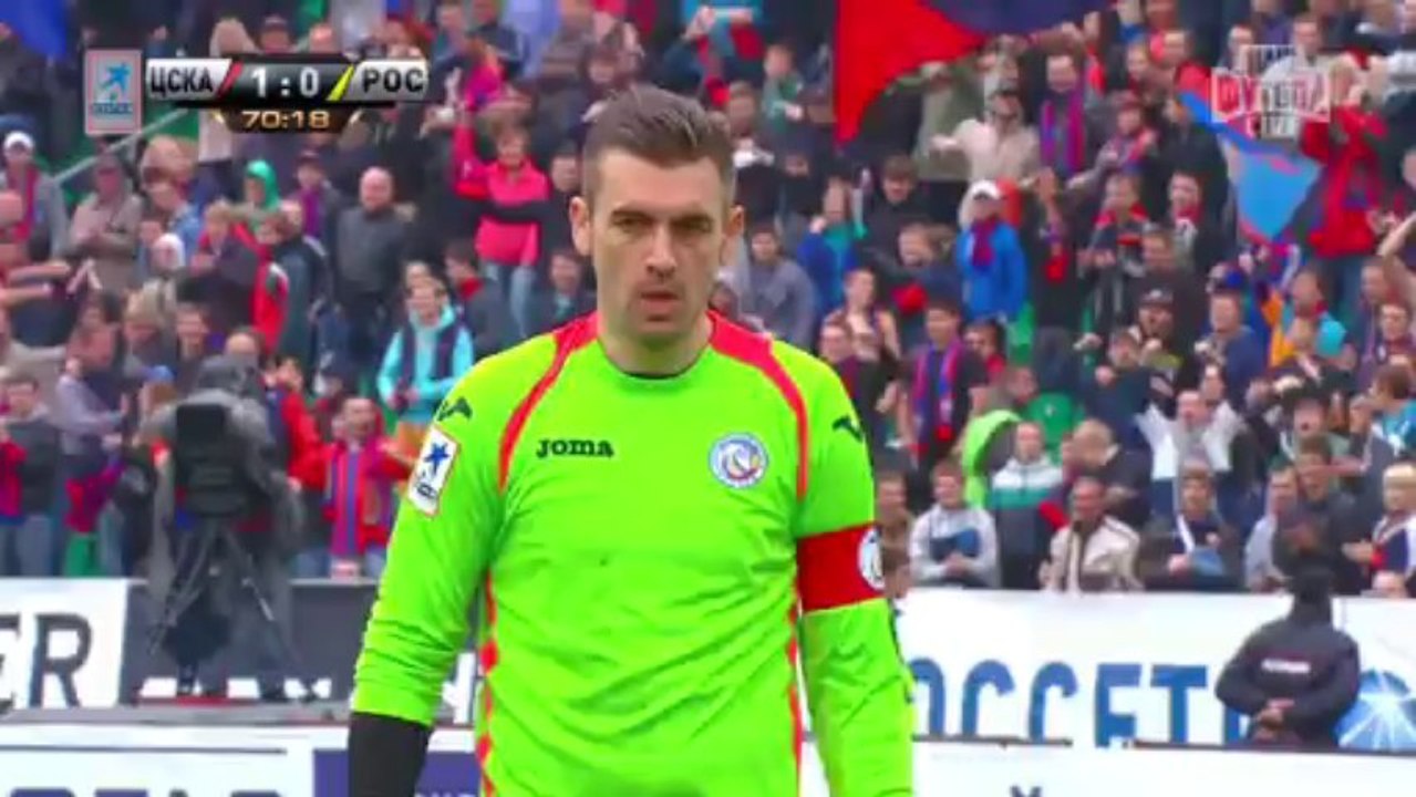 Гол Базелюка Ростову