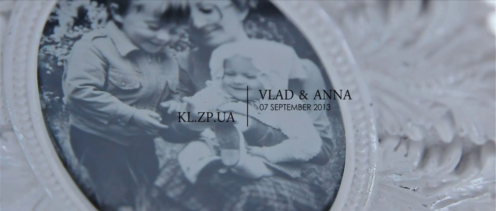 2013.09.07 Анна и Влад