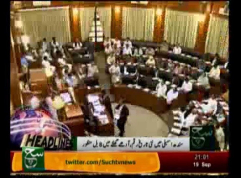 News Headlines 09pm September 19, 2013