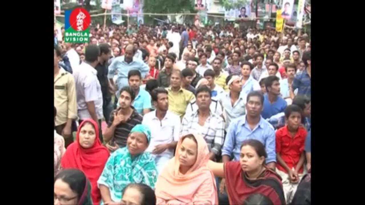 BanglaVision News - September 13, 2021