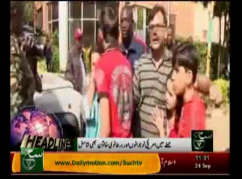 News Headlines 11am September 24, 2013