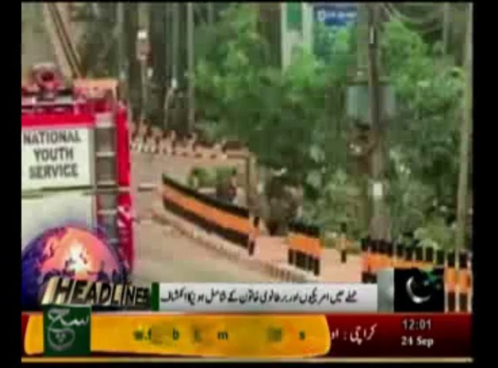 News Headlines 12pm September 24, 2013