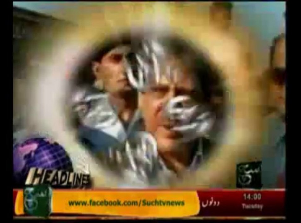 News Headlines 2pm September 24, 2013