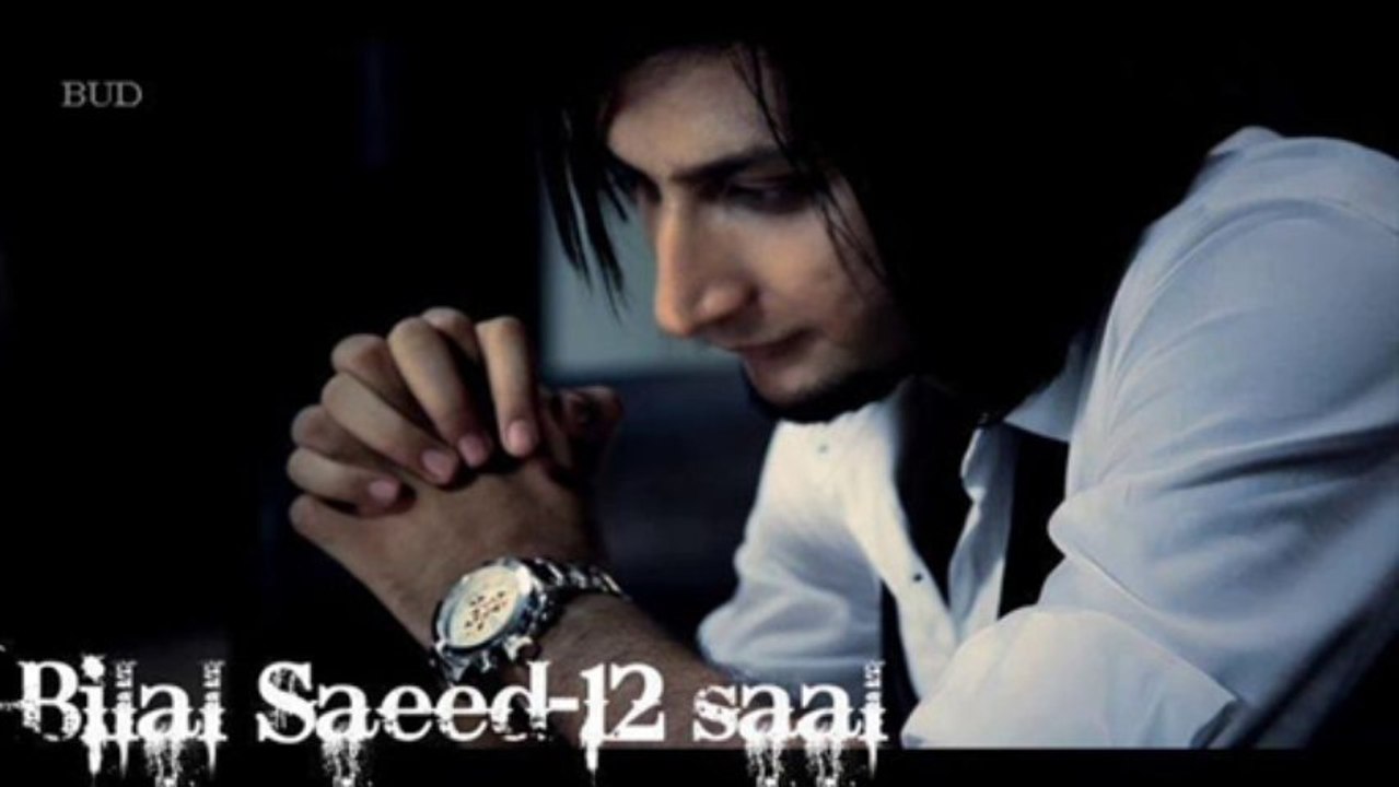 Bilal Saeed - Ku Ku