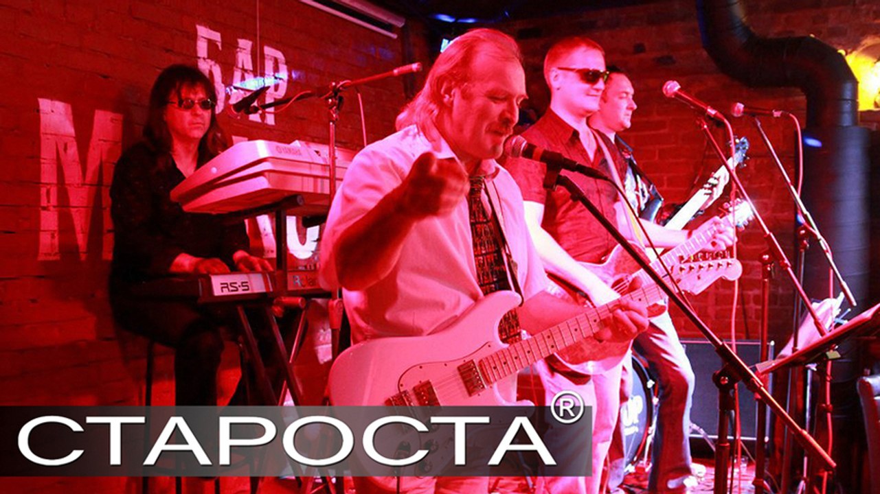 Vbl Che Cover Band - Все, что в жизни есть у меня