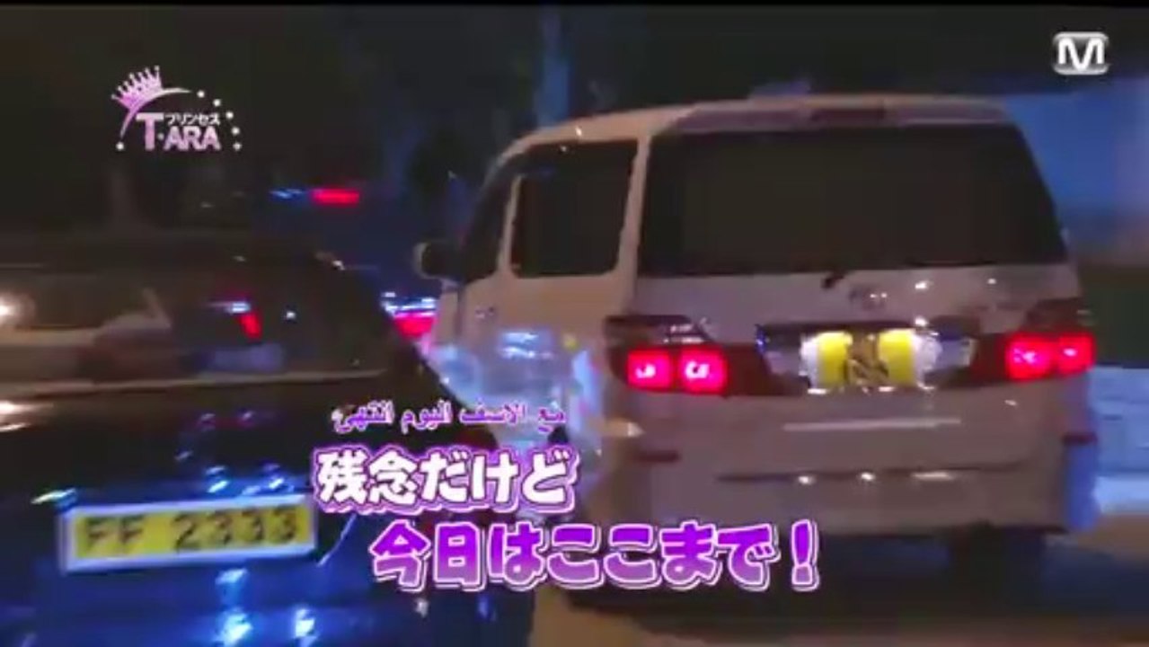 Arabic Subtitle PST22