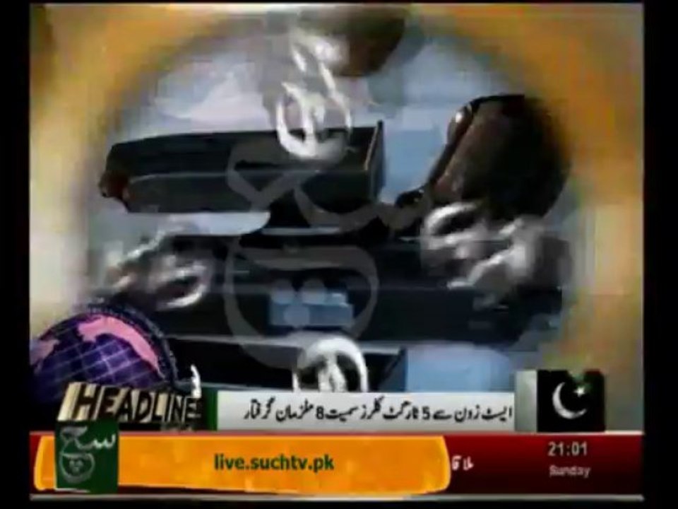 September 29, 2013 9PM News Headlines 📰