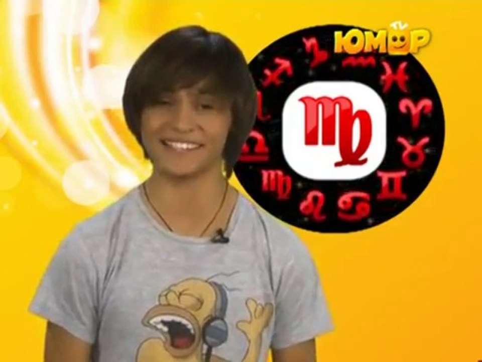 HumorBoxTV- Гороскоп- Миша Пунтов- 10.10.2012