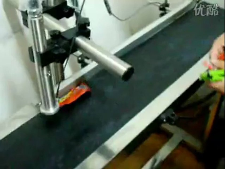 The Application of Willett Printer