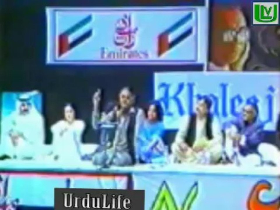 Anwar Masood , famous Urdu_Punjabi Poet from Pakistan [Mehfil e mushaira]