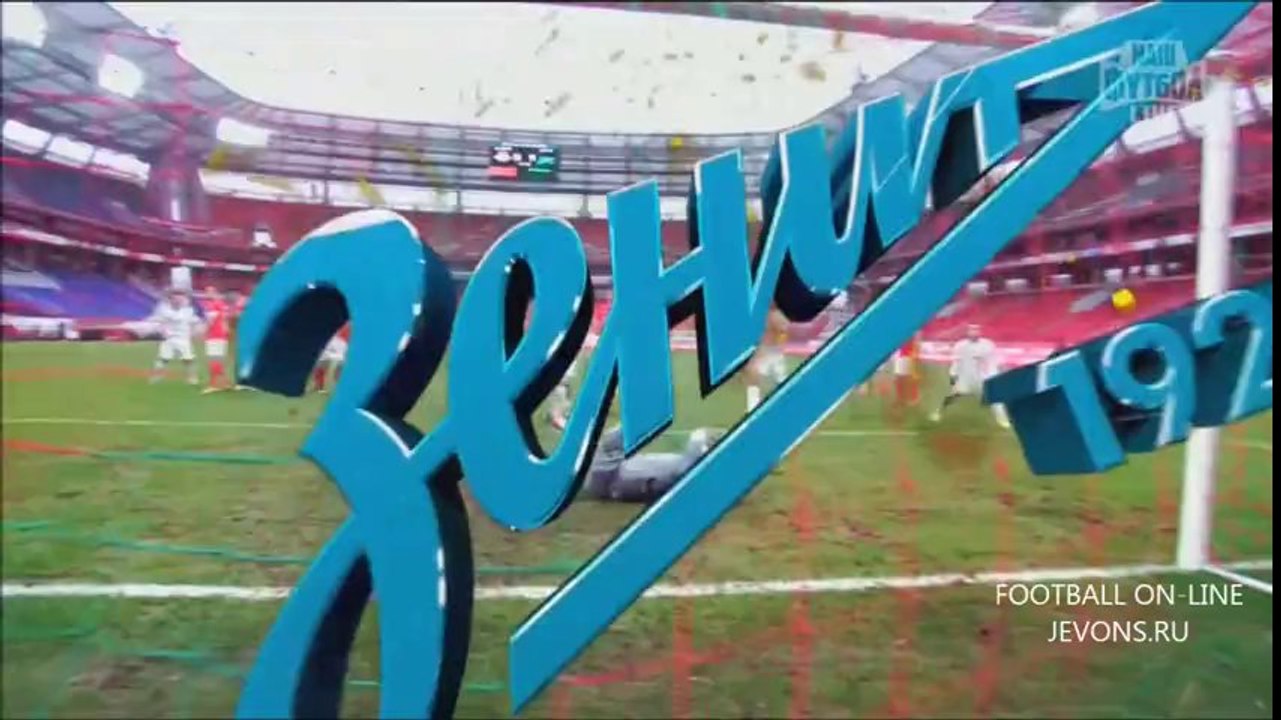 Спартак Москва - Зенит обзор матча  10.11.2013