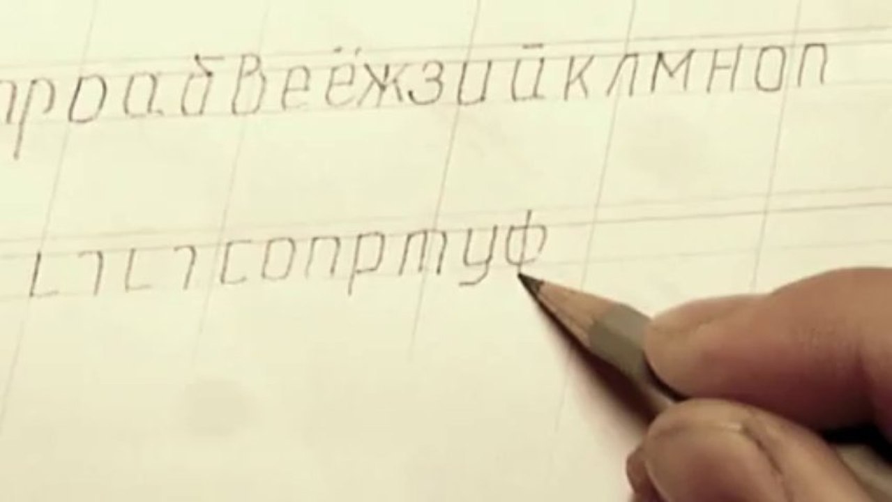 Как научиться писать чертёжным шрифтом: пошаговое руководство ✍️