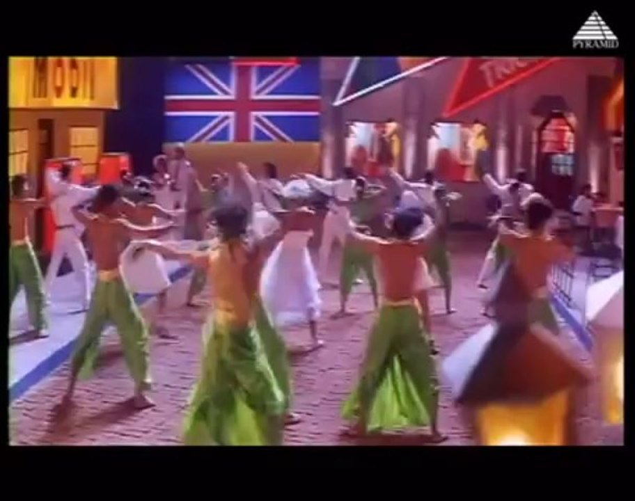 AAHAA (1997) - Hip Hip Hurray Hip