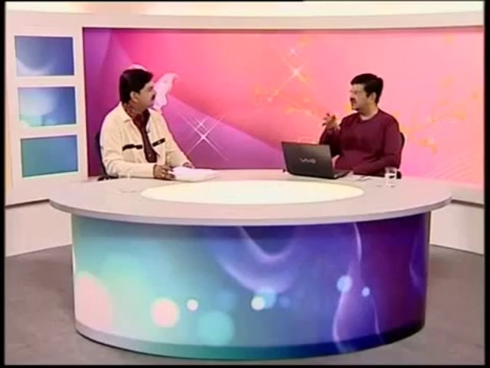 Characteristics of KETU in Astrology